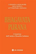 Bhagavata Purana