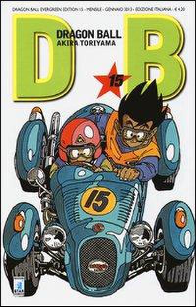 Toriyama, A: Dragon Ball. Evergreen edition