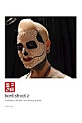 Bent Street 2
