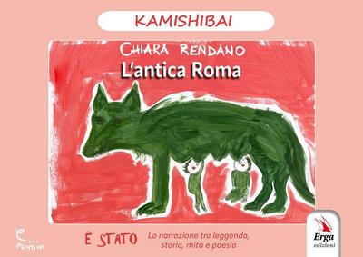 L’ antica Roma. Kamishibai