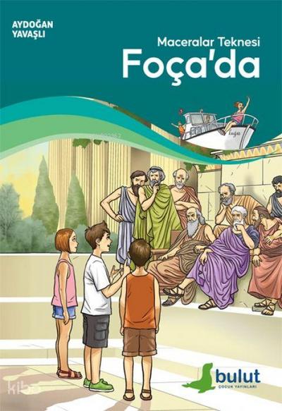 Maceralar Teknesi Focada