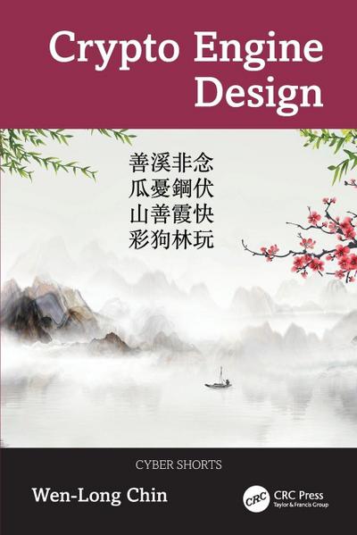 Crypto Engine Design