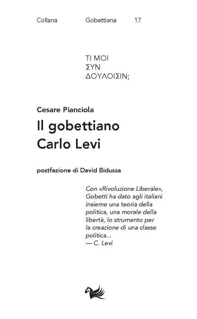 Il gobettiano Carlo Levi
