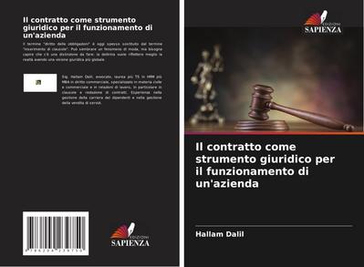 Il contratto come strumento giuridico per il funzionamento di un’azienda