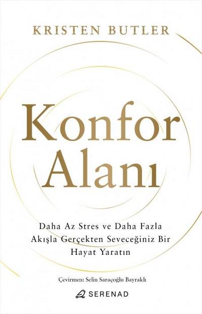 Konfor Alani