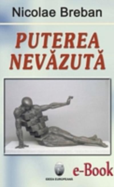 Puterea nevazuta