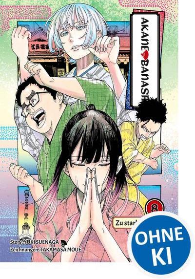 Akane-banashi 08