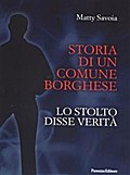 Storia di un comune borghese