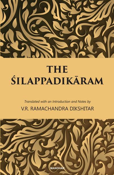 The Silappadikaram