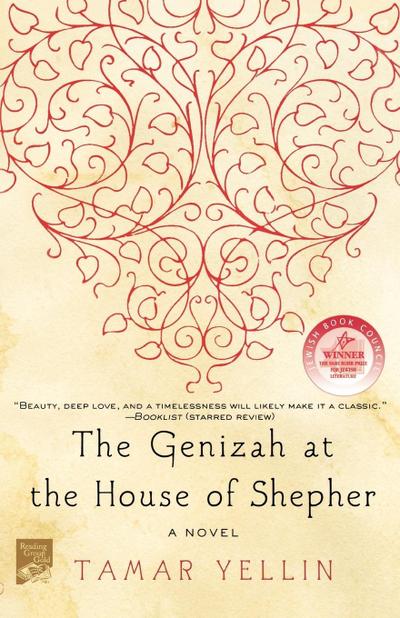 The Genizah at the House of Shepher - Tamar Yellin
