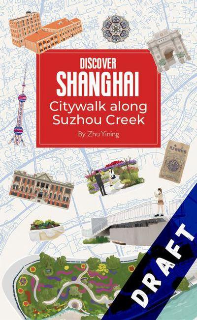 Discover Shanghai (Second Edition)