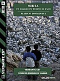 Siria - un diario in tempo di pace