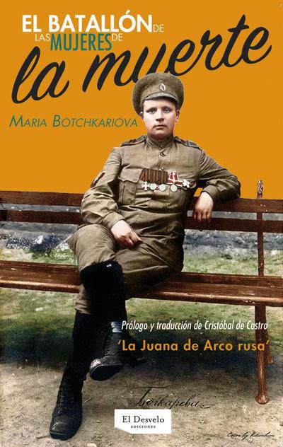 El batallón de mujeres de la muerte
