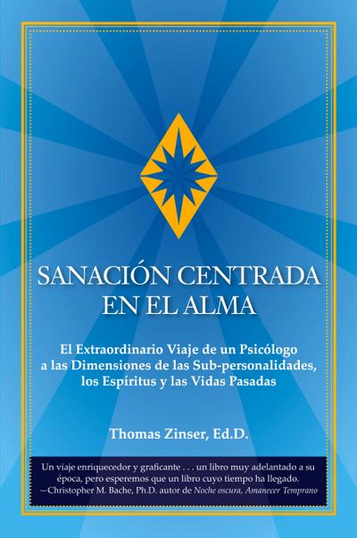 SANACIÓN CENTRADA EN EL ALMA