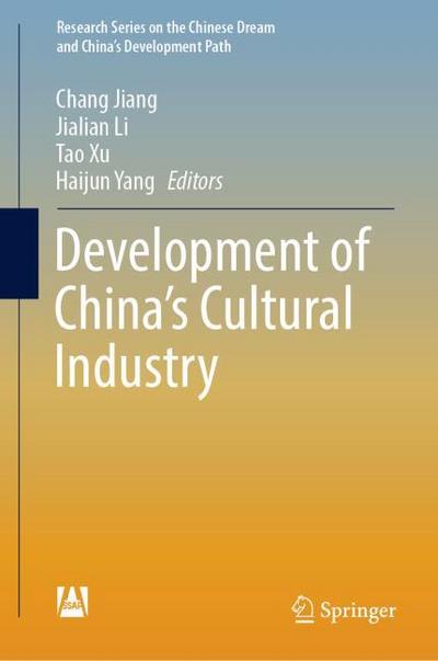 Development of Chinas Cultural Industry