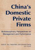 China’s Domestic Private Firms:
