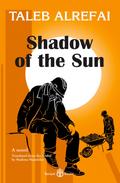 Shadow of the Sun