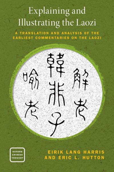 Explaining and Illustrating the Laozi