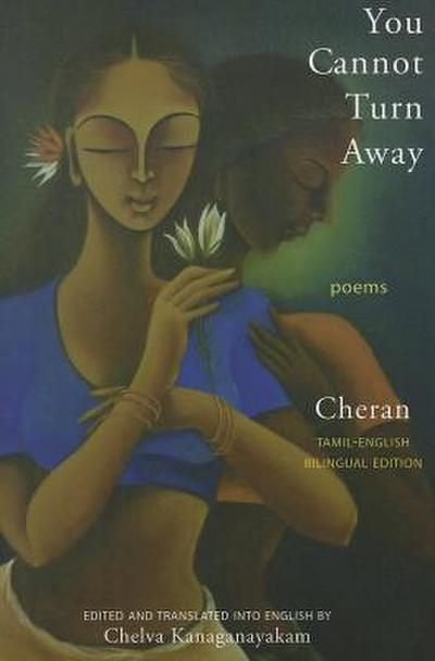 You Cannot Turn Away