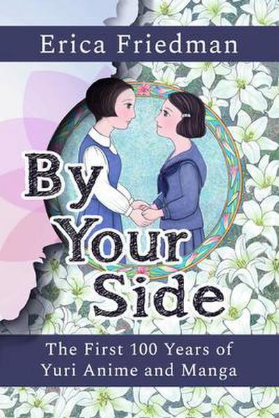 By Your Side
