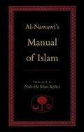 Al-Nawawi’s Manual of Islam