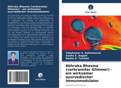 Abhraka Bhasma (verbrannter Glimmer) - ein wirksamer ayurvedischer Immunmodulator