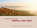 Rheinhessen - Himmel und Erde