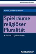 Spielräume religiöser Pluralität