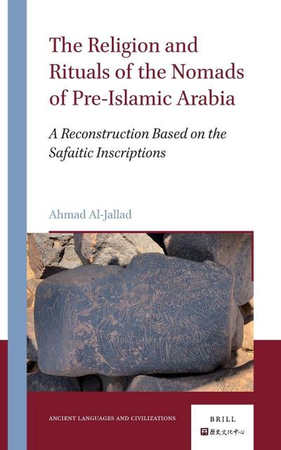 The Religion and Rituals of the Nomads of Pre-Islamic Arabia