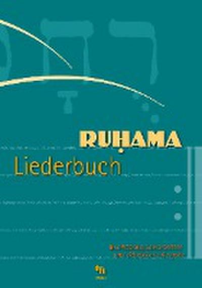 Ruhama Liederbuch