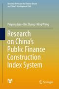 Research on China’s Public Finance Construction Index System