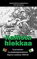 Kallista hiekkaa