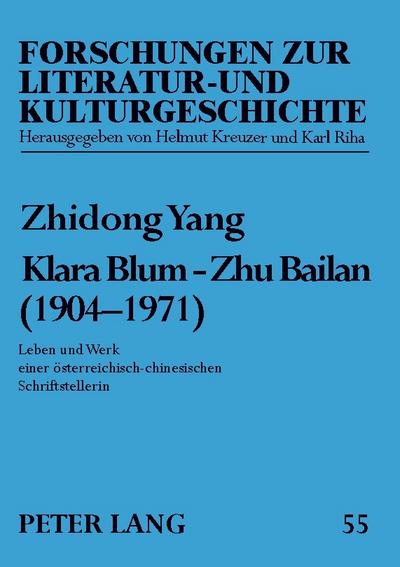 Klara Blum - Zhu Bailan (1904-1971)