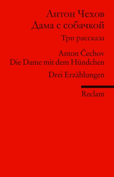 Dama s sobackoj. Tri Rasskaza