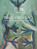 Ting Yin Yung