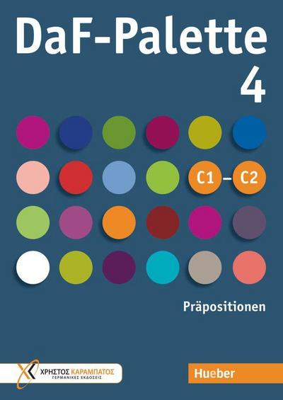 DaF-Palette 4: Präpositionen: Übungsbuch