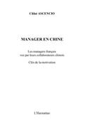 Manager en chine