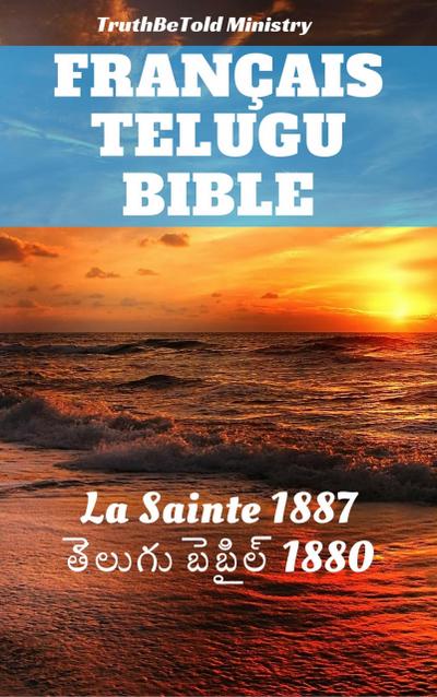 Bible Français Telugu n°2