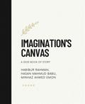 Imagination’s Canvas
