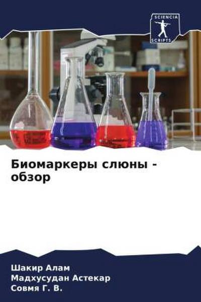 Biomarkery slüny - obzor