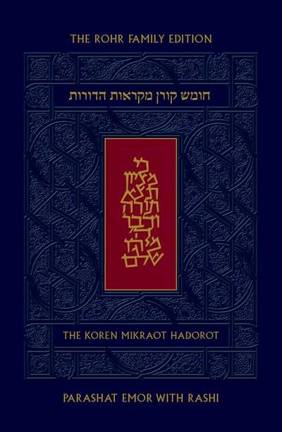 Koren Mikraot Hadorot V28: Emor