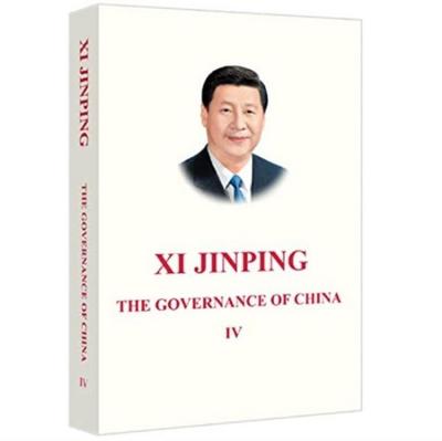 Xi Jinping: The Governance of China IV