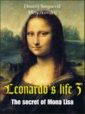 Leonardo’s life 3