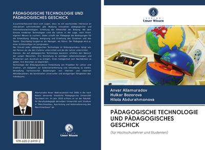 PÄDAGOGISCHE TECHNOLOGIE UND PÄDAGOGISCHES GESCHICK