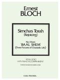 Simchas Torah from Baal Shemfor violin and piano