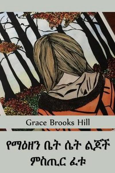 &#4840;&#4635;&#4821;&#4824;&#4757; &#4708;&#4725; &#4660;&#4726;&#4733; &#4621;&#4870;&#4733; &#4637;&#4661;&#4898;&#4653; &#4936;&#4721;