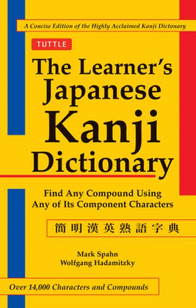 The Learner’s Kanji Dictionary