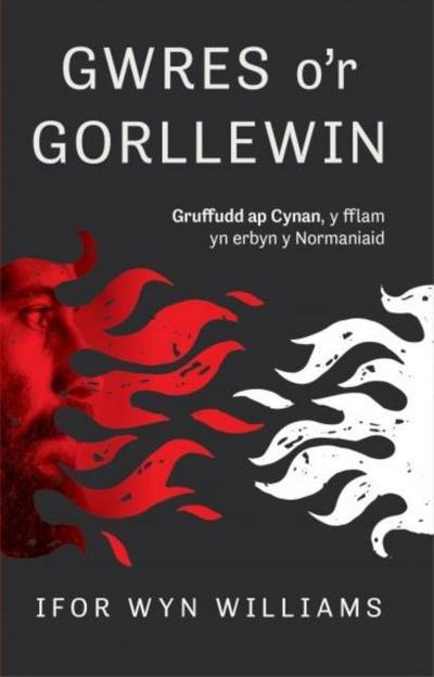 Gwres o’r Gorllewin