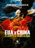 EUA x China