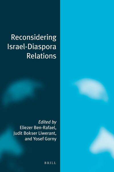 Reconsidering Israel-Diaspora Relations (Paperback)